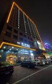 Туры в отель James Joyce Coffetel (Xinyang Municipal Government Railway Station Store)