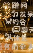 Туры в отель James Joyce Coffetel (Xinyang Municipal Government Railway Station Store)