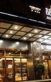 Туры в отель James Joyce Coffetel (Xinyang Municipal Government Railway Station Store)