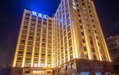 Туры в отель Metropolis Hotel