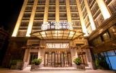 Туры в отель Metropolis Hotel