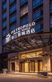 Туры в отель Metropolis Hotel