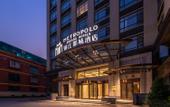 Туры в отель Metropolis Hotel