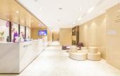 Туры в отель Lavande Hotel (Guangzhou Xiajiao Metro Station Shaxi Hotel Supplies City Branch)