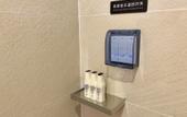 Туры в отель Lavande Hotel (Guangzhou Xiajiao Metro Station Shaxi Hotel Supplies City Branch)