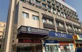 Туры в отель Lavande Hotel (Guangzhou Xiajiao Metro Station Shaxi Hotel Supplies City Branch)