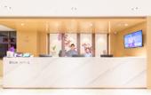 Туры в отель Lavande Hotel (Guangzhou Xiajiao Metro Station Shaxi Hotel Supplies City Branch)