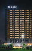 Туры в отель Lavande Hotel (Fuzhou High Speed Railway Station, Huamei Lijia)