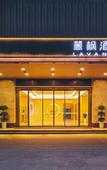 Туры в отель Lavande Hotel (Fuzhou High Speed Railway Station, Huamei Lijia)