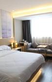 Туры в отель Lavande Hotel (Nanchang West Railway Station, National Sports Center Metro Station)