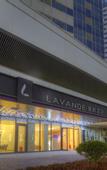 Туры в отель Lavande Hotel (Nanchang West Railway Station, National Sports Center Metro Station)
