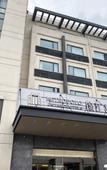 Туры в отель xidi Metropolo Hotel Nanjing Jiangning Binjiang Development Zone Hotel