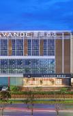 Туры в отель Lavande Hotel Shenzhen International Convention and Exhibition Center & Shajing Jingji Baina