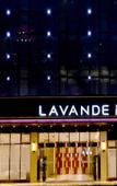 Туры в отель Lavande Hotel Shenzhen International Convention and Exhibition Center & Shajing Jingji Baina