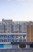 Туры в отель Lavande Hotel Shenzhen International Convention and Exhibition Center & Shajing Jingji Baina