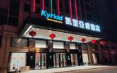 Туры в отель Xinji Hotel (Xiapu Fangyuanhui Store)