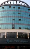 Туры в отель Magnotel Hotel (Xuzhou Xinyi Yurun Plaza Zhongwu Road)