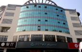 Туры в отель Magnotel Hotel (Xuzhou Xinyi Yurun Plaza Zhongwu Road)