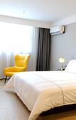Туры в отель Magnotel Hotel (Xuzhou Xinyi Yurun Plaza Zhongwu Road)