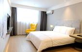 Туры в отель Magnotel Hotel (Xuzhou Xinyi Yurun Plaza Zhongwu Road)