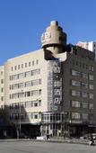 Туры в отель James Joyce Coffetel (Shenyang North Railway Station, Qishan Road Metro Station)