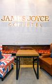 Туры в отель James Joyce Coffetel (Shenyang North Railway Station, Qishan Road Metro Station)