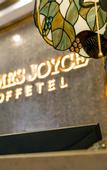 Туры в отель James Joyce Coffetel (Shenyang North Railway Station, Qishan Road Metro Station)