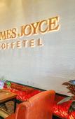 Туры в отель James Joyce Coffetel (Shenyang North Railway Station, Qishan Road Metro Station)