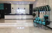 Туры в отель Xian Hotelle (Jinan Zhangqiu Railway Station Mingshui Ancient Town)