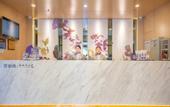 Туры в отель Lavande Hotel (Beijing Wangjing)