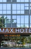 Туры в отель ZMAX HOTELS (Foshan Zumiao Creative Industry Park)