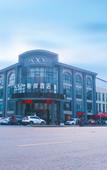 Туры в отель Xana Hotelle (Nanchang Honggutan Cuiziyuan Road Subway Station)