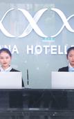 Туры в отель Xana Hotelle (Nanchang Honggutan Cuiziyuan Road Subway Station)