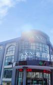 Туры в отель Xana Hotelle (Nanchang Honggutan Cuiziyuan Road Subway Station)
