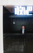 Туры в отель Xana Hotelle (Nanchang Honggutan Cuiziyuan Road Subway Station)