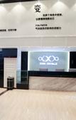 Туры в отель Xana Hotelle (Nanchang Honggutan Cuiziyuan Road Subway Station)