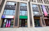 Туры в отель Xaer Hotelle (Zhengzhou Fu Tower Qilihe Metro Station)