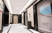 Туры в отель Xaer Hotelle (Zhengzhou Fu Tower Qilihe Metro Station)