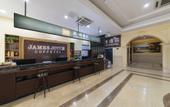 Туры в отель James Joyce Coffetel (Jinan Changqing University Town)