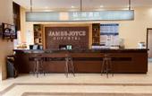 Туры в отель James Joyce Coffetel (Jinan Changqing University Town)