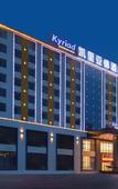 Туры в отель Kyriad Marvelous Hotel (Boluo Longxi)