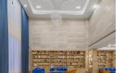 Туры в отель Kyriad Marvelous Hotel (Boluo Longxi)