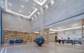 Туры в отель Kyriad Marvelous Hotel (Boluo Longxi)