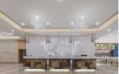 Туры в отель Kyriad Marvelous Hotel (Boluo Longxi)