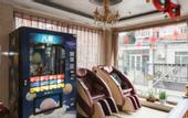 Туры в отель Songhua Lake Hotel