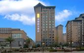 Туры в отель Rezen Yumo Hotel Emei Mountain