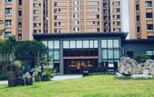 Туры в отель Rezen Yumo Hotel Emei Mountain