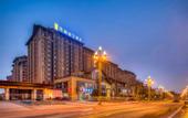 Туры в отель Rezen Yumo Hotel Emei Mountain