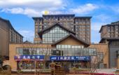 Туры в отель Rezen Yumo Hotel Emei Mountain