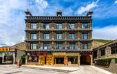 Туры в отель Minyoun Rezen Retreat Yading Daocheng